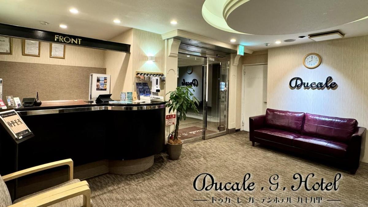 Ducale Garden Hotel Kujukuri Exterior foto